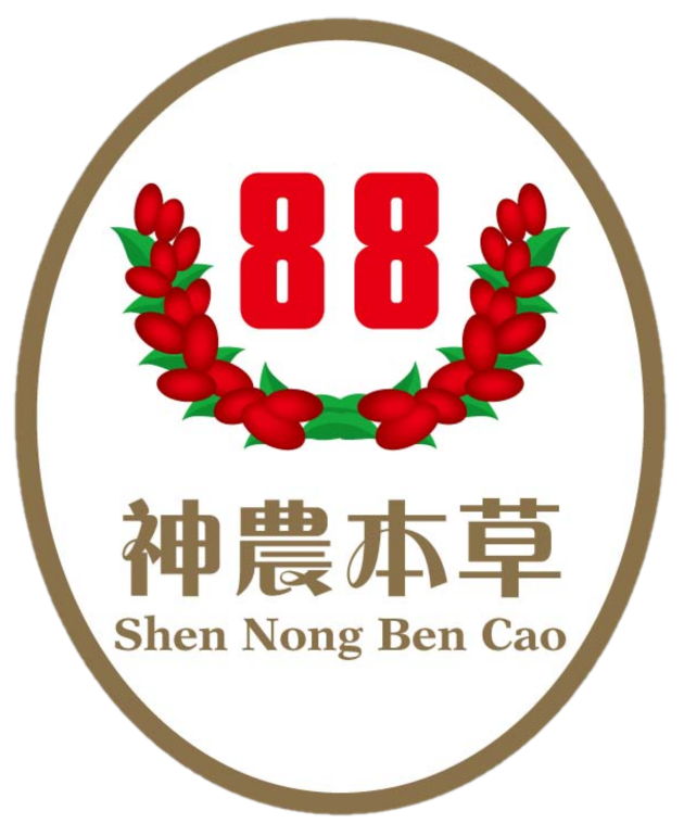 神農本草
