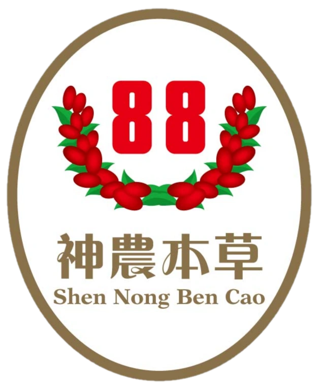 神農本草